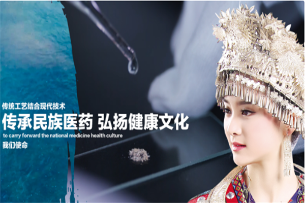 药店加盟排名：品牌排行榜大揭秘