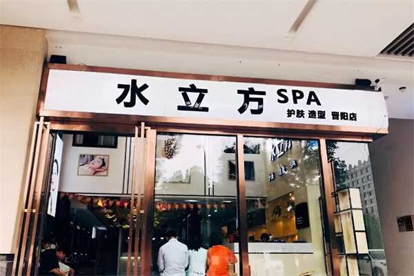 十大美容院加盟连锁排名：热门品牌大公开