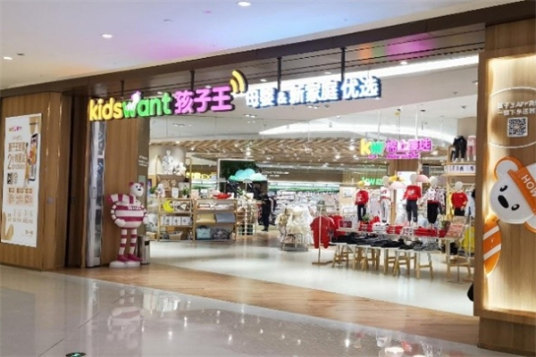 儿童乐园加盟店排行：深层解析各大品牌