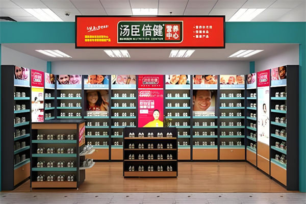 保健用品加盟排行榜前十名：优质品牌成功创业有保障