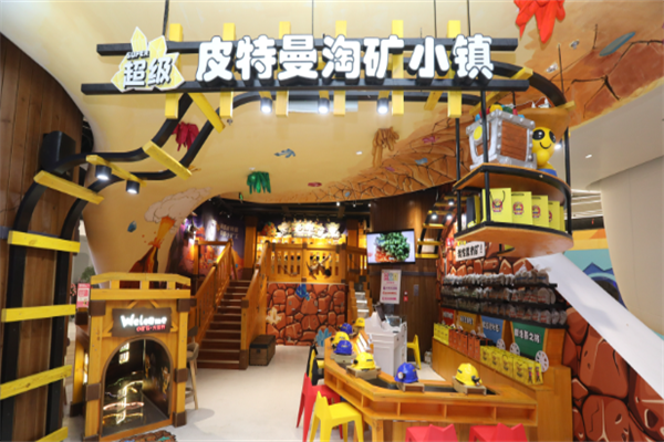 儿童乐园加盟店排行：深层解析各大品牌