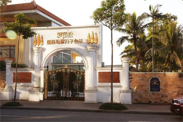 十大产后恢复加盟店排名：优质品牌深度解析