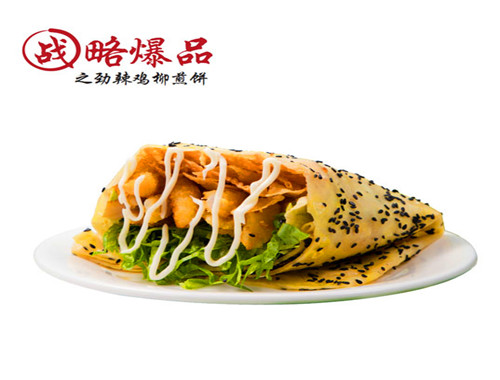 爱上煎饼加盟