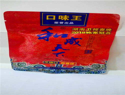 和成天下槟榔加盟