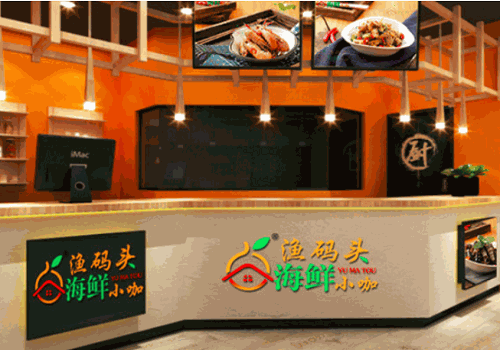 鲜猫海鲜饭