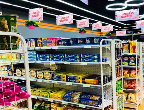一团火便利店