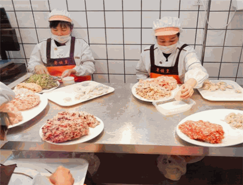 粤饺皇