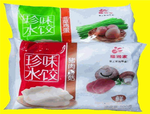 福润家水饺