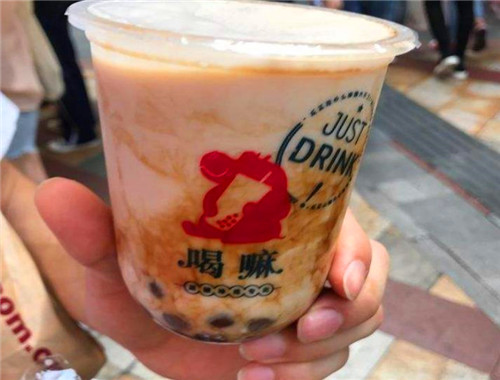 喝嘛黑糖珍珠奶茶