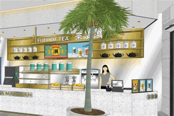 茶满满奶茶加盟