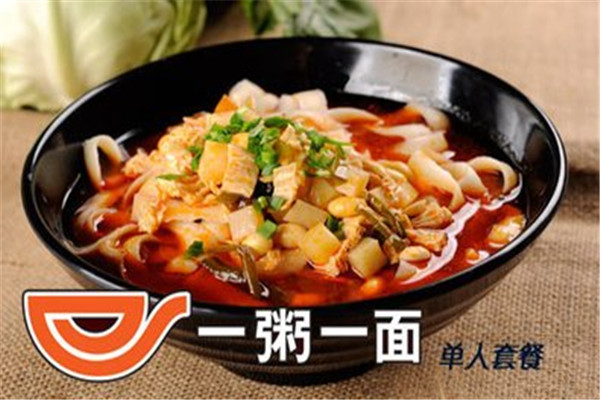 一粥一面加盟 一粥一面
