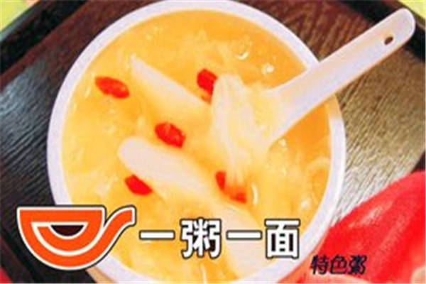 一粥一面加盟 一粥一面