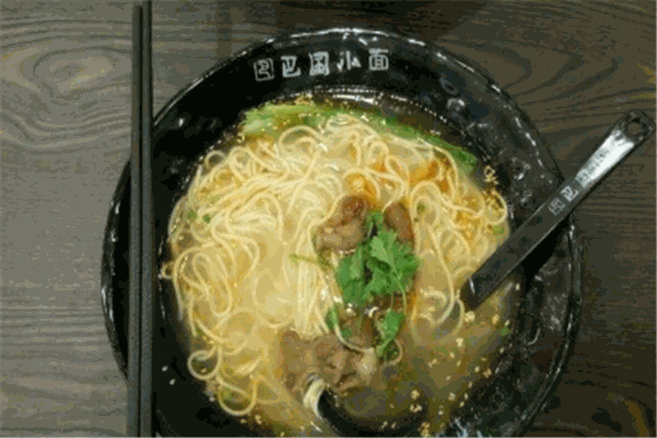 巴国小面