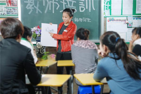 东方神画美术