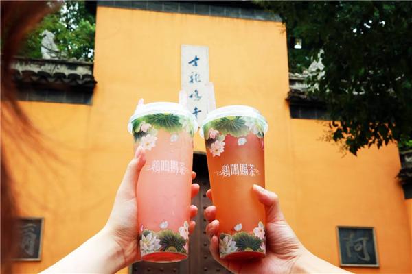鸡鸣赐茶加盟 鸡鸣赐茶