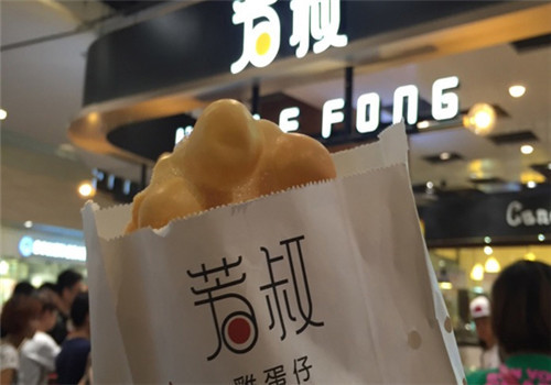 芳叔鸡蛋仔