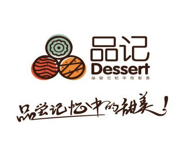 品记港饮加盟