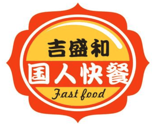 吉盛和国人快餐加盟