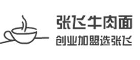 张飞牛肉面加盟