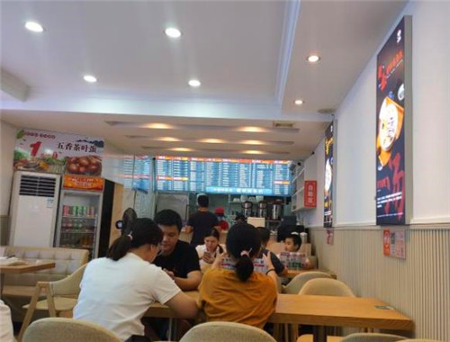 嘴嘴旺猪肚鸡汤饭加盟