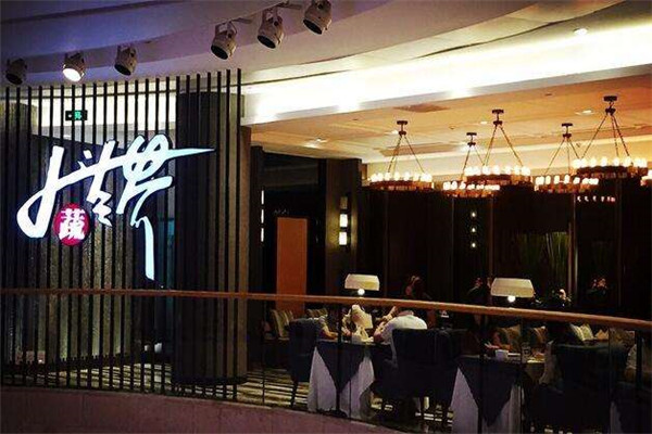 大蔬无界西餐加盟