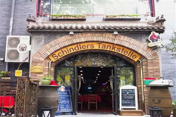 申德勒加油站西餐厅加盟