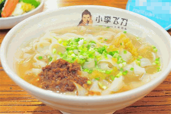 小李飞刀刀削面加盟
