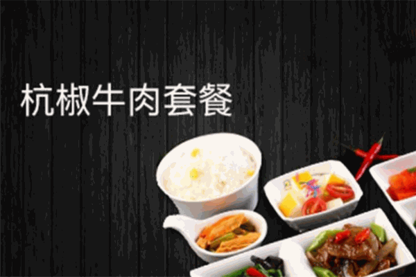 稻禾记快餐加盟