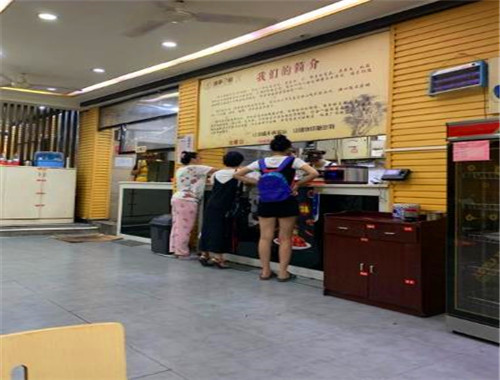 胖子卤粉加盟