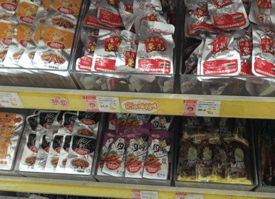 欣果铺子零食站
