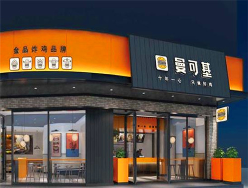 曼可基汉堡加盟