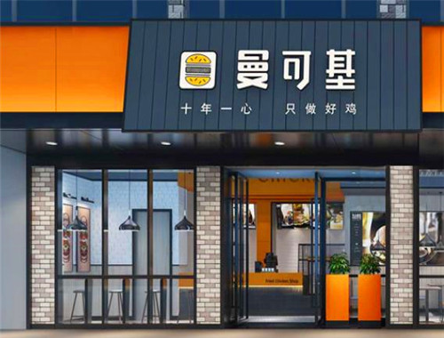 曼可基汉堡加盟