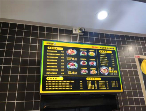 韩校校石锅拌饭加盟