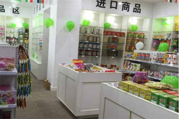 七天优品加盟