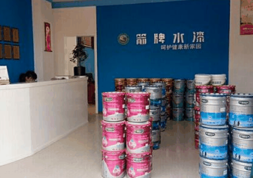 箭牌水漆