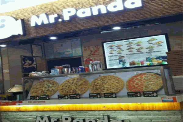 Mr.PANDA披萨加盟