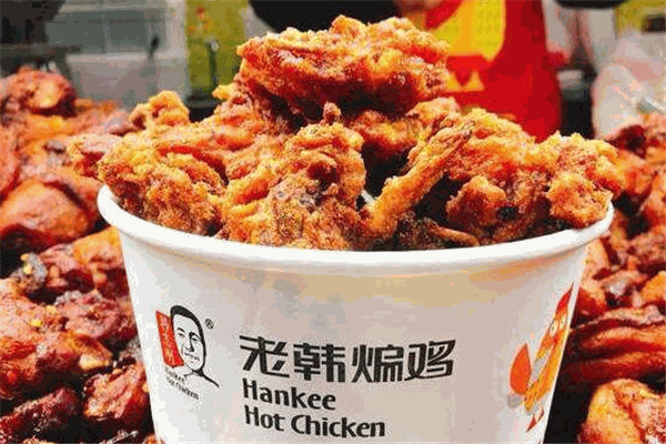 老韩煸鸡加盟