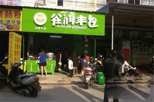 谷润丰包加盟