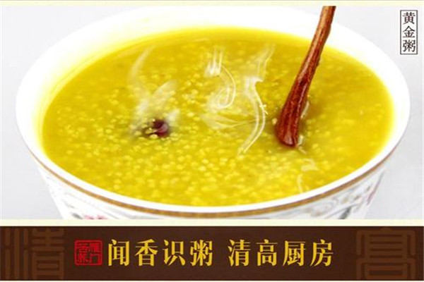 清高黄金粥加盟