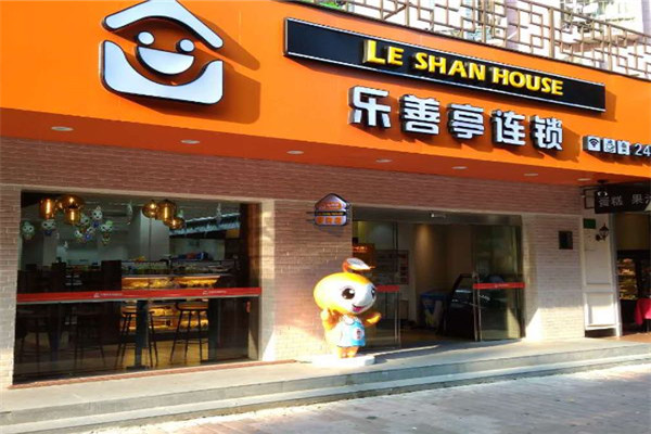 乐善亭便利店加盟