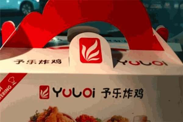 予乐炸鸡加盟