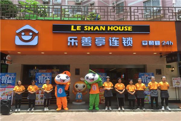 乐善亭便利店加盟