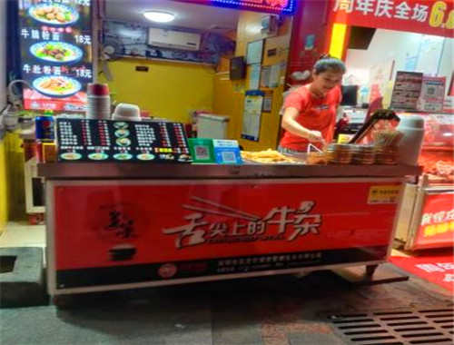 舌尖上的牛杂加盟
