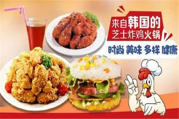米萨德芝士炸鸡加盟