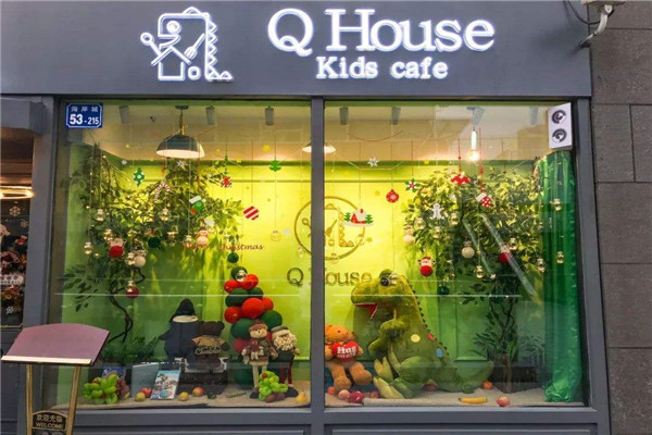Qhouse新概念亲子餐厅加盟