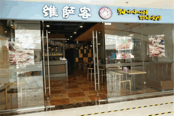 维萨客啤酒炸鸡加盟