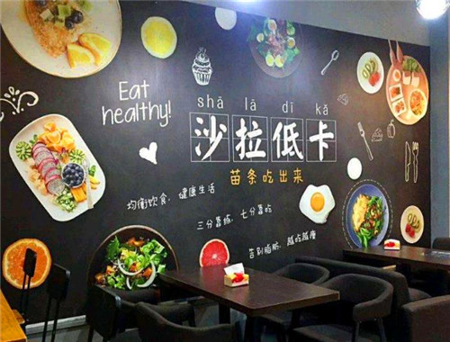 木易佳沙拉加盟