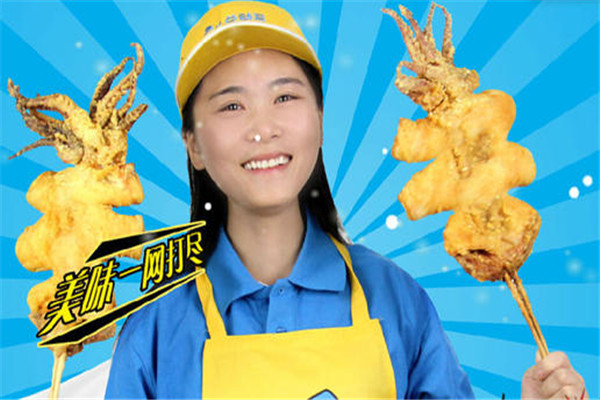 鱼儿总动员轰炸大鱿鱼加盟