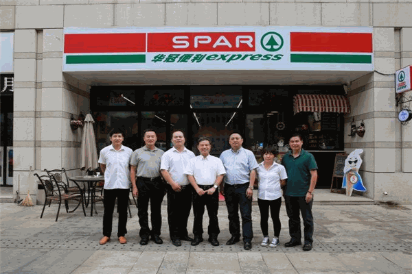 spar华冠便利店加盟