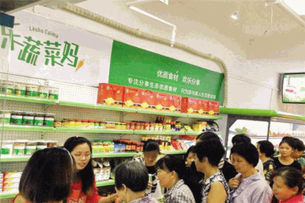 乐蔬菜妈加盟